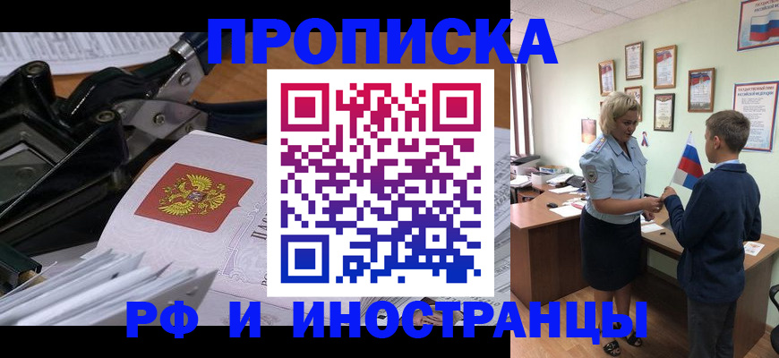 регистрация для дет. сада в Дюртюли